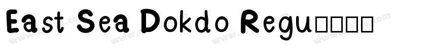 East Sea Dokdo Regu字体转换